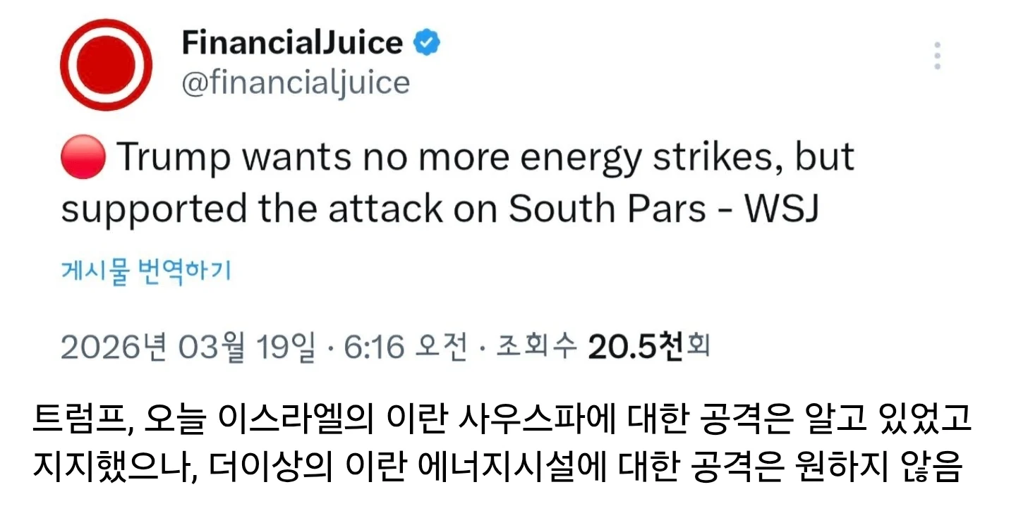 1406149718 6654b352