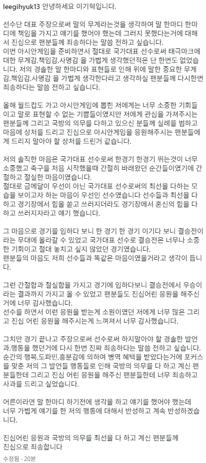1406282753 2d476dd8