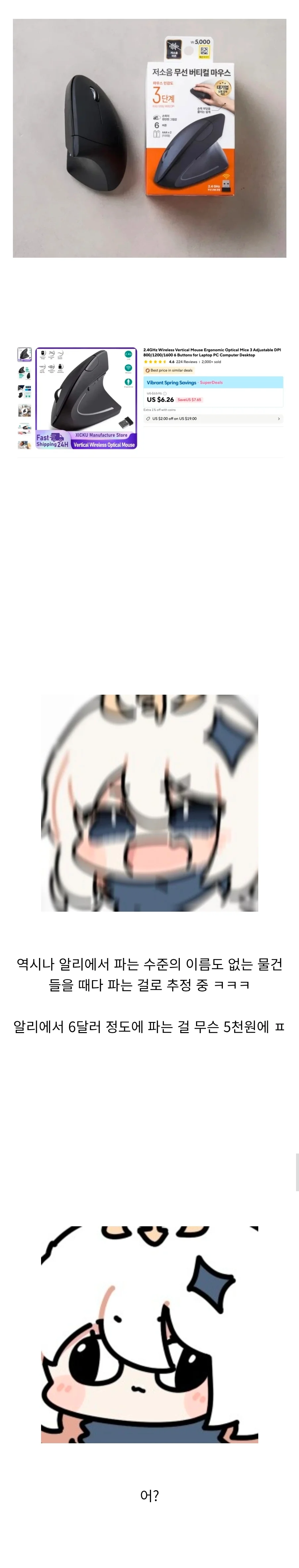 1406466301 495164b6