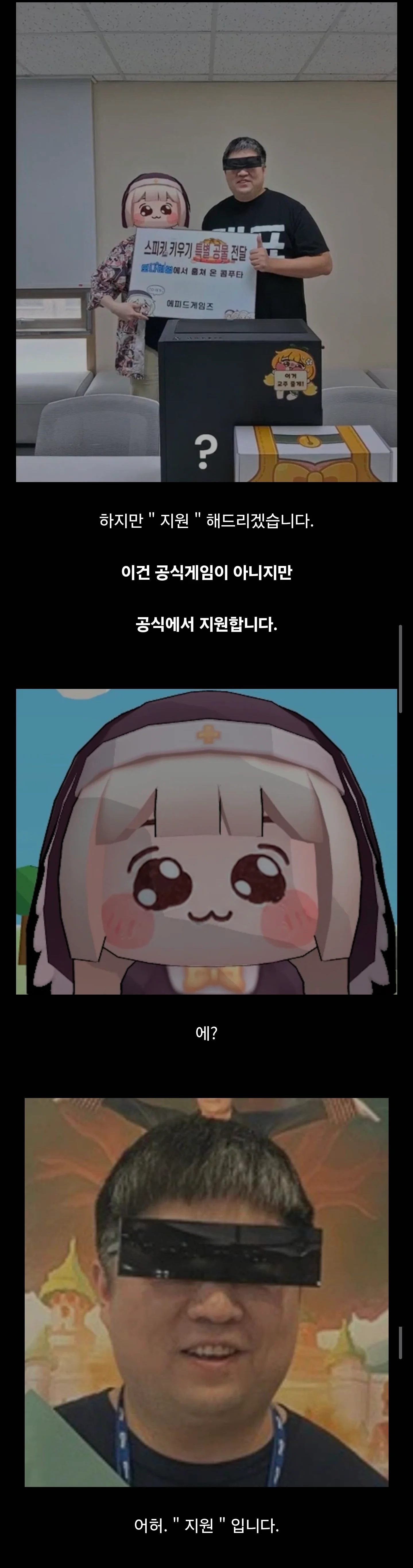 1406469912 c6f5f235