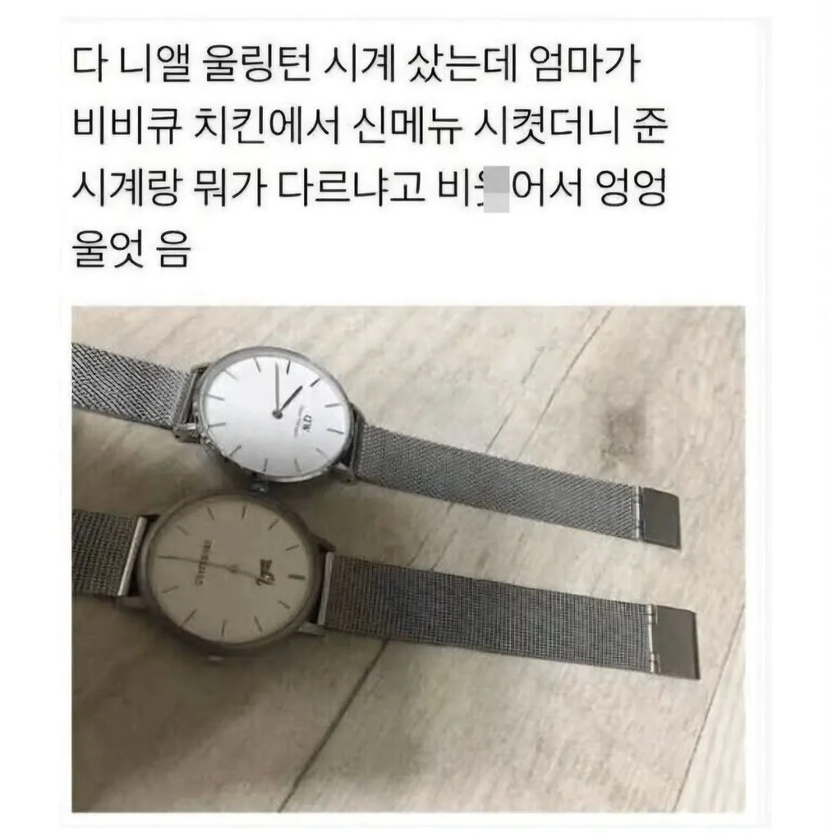1407149953 66cae951