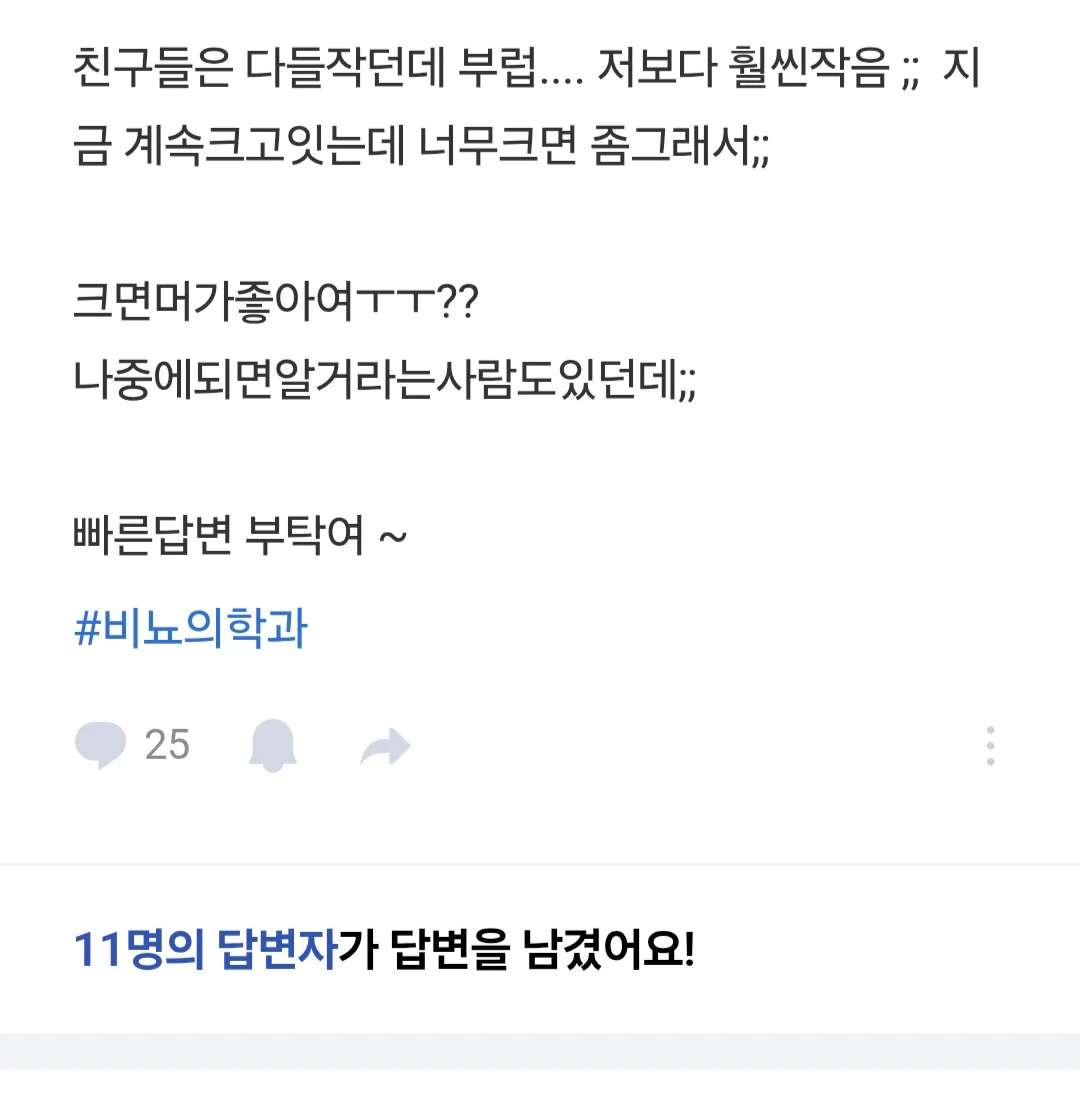 1407159640 b91c8ee3