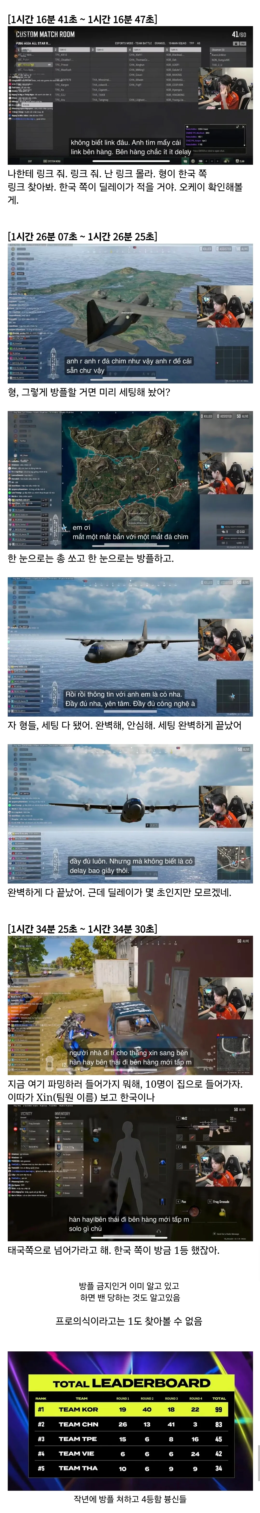 1408242286 eb1fd7b2