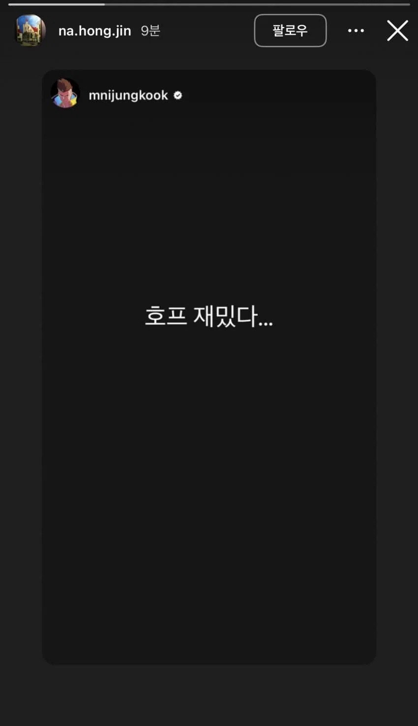 1408457623 df063ad3
