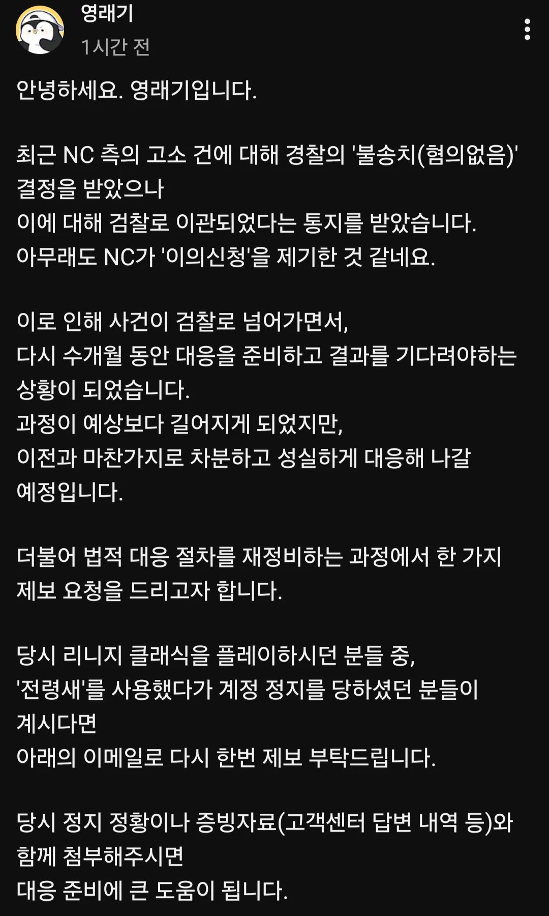 1409161373 dde92e97