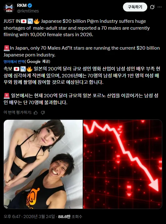 1409176716 c52210b9