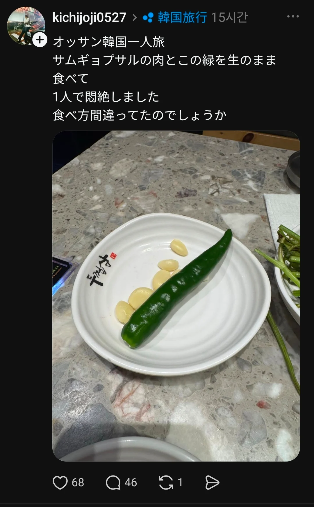 1409403872 cf4a2e5f