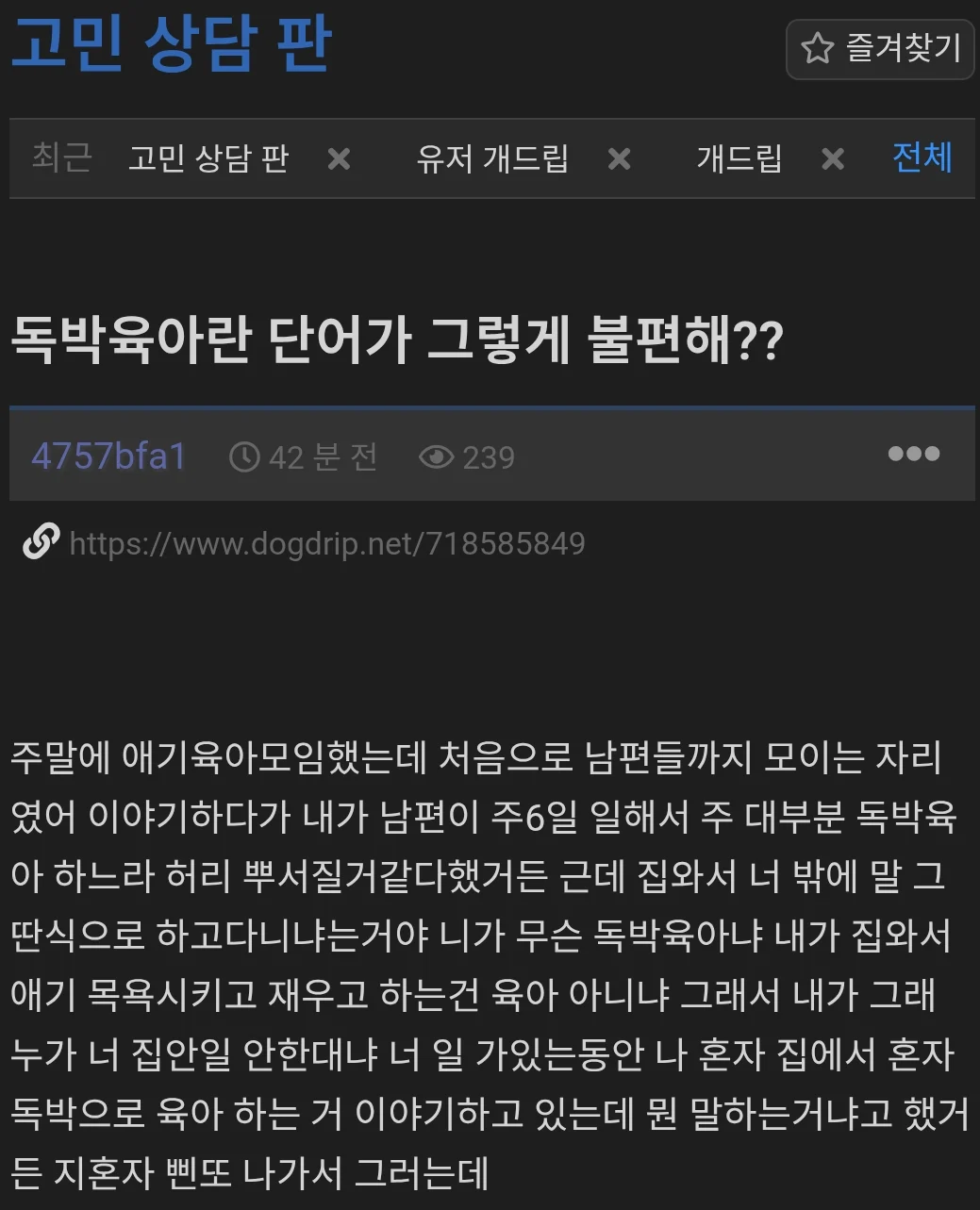 1409463709 5ff1fe69