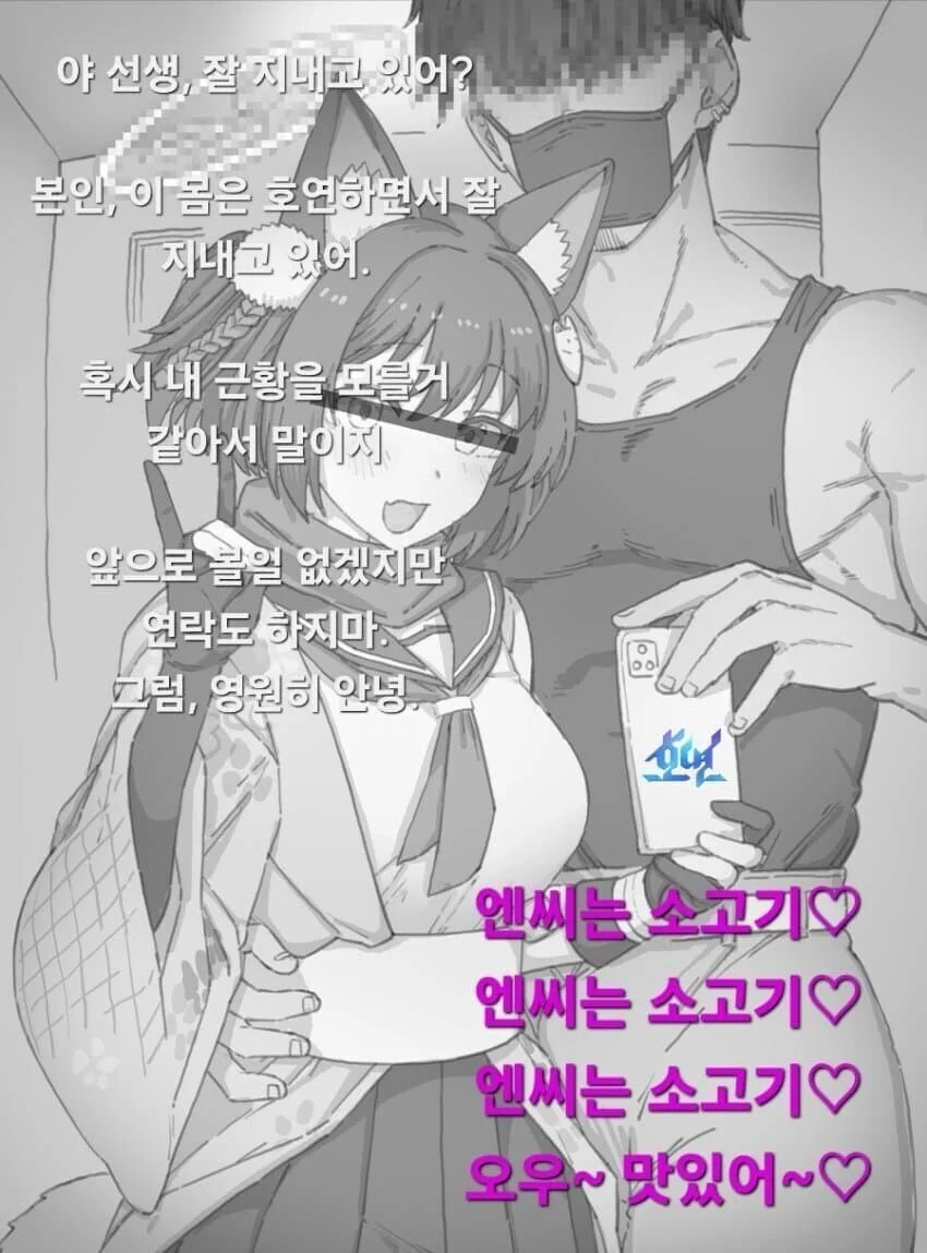 1410085915 1ea997ae