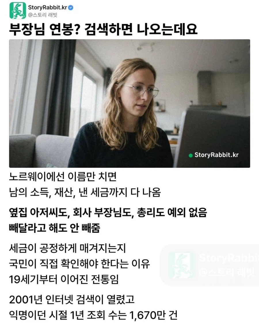 1410147579 af3da65f