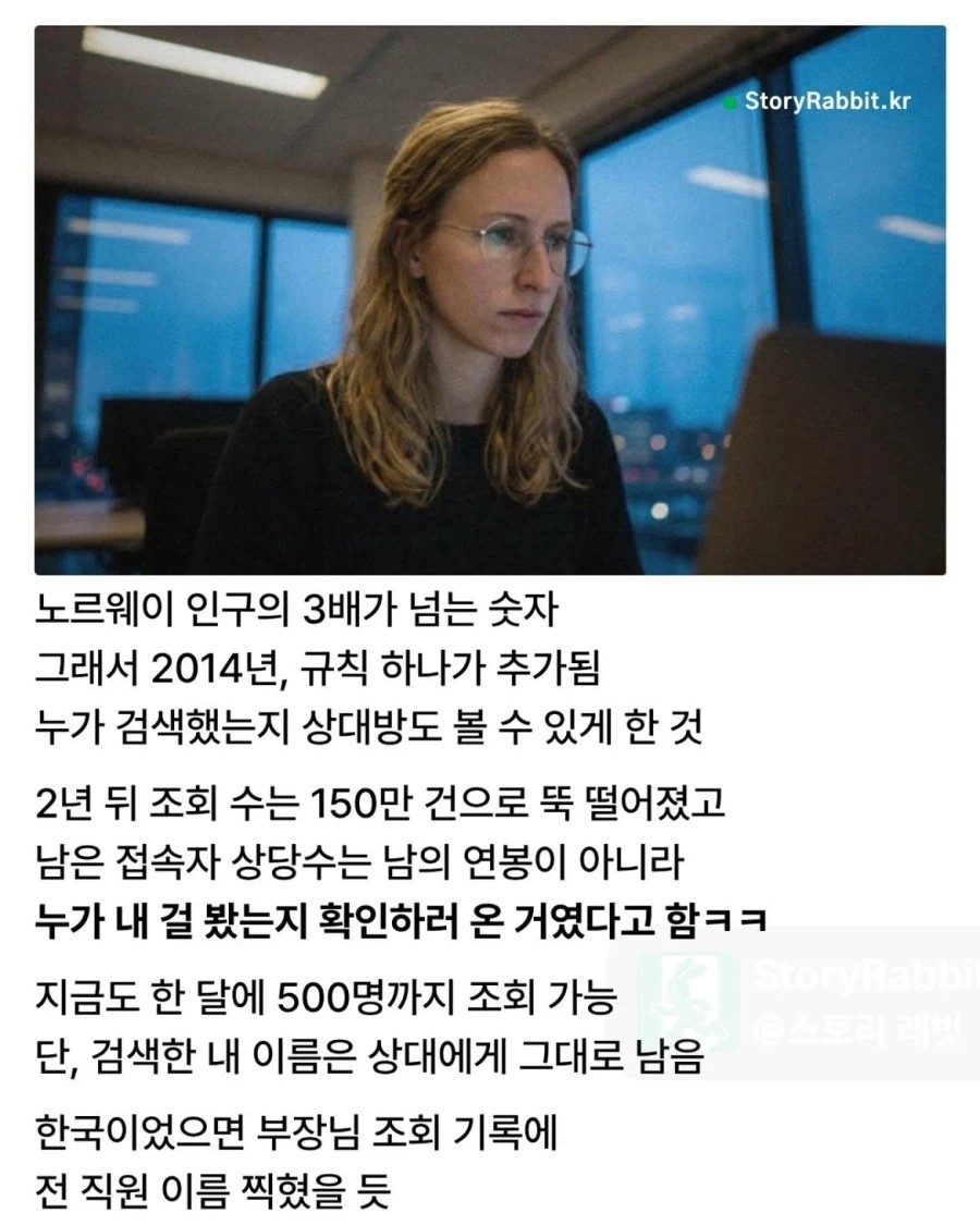 1410164720 1b9c5903