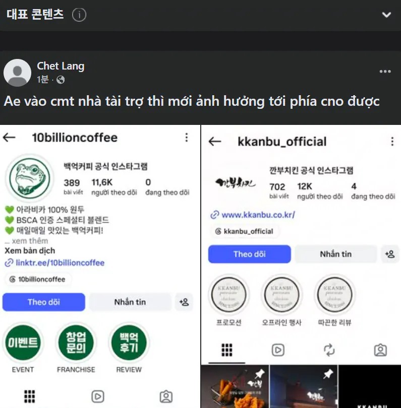 1410473791 d5b0e432