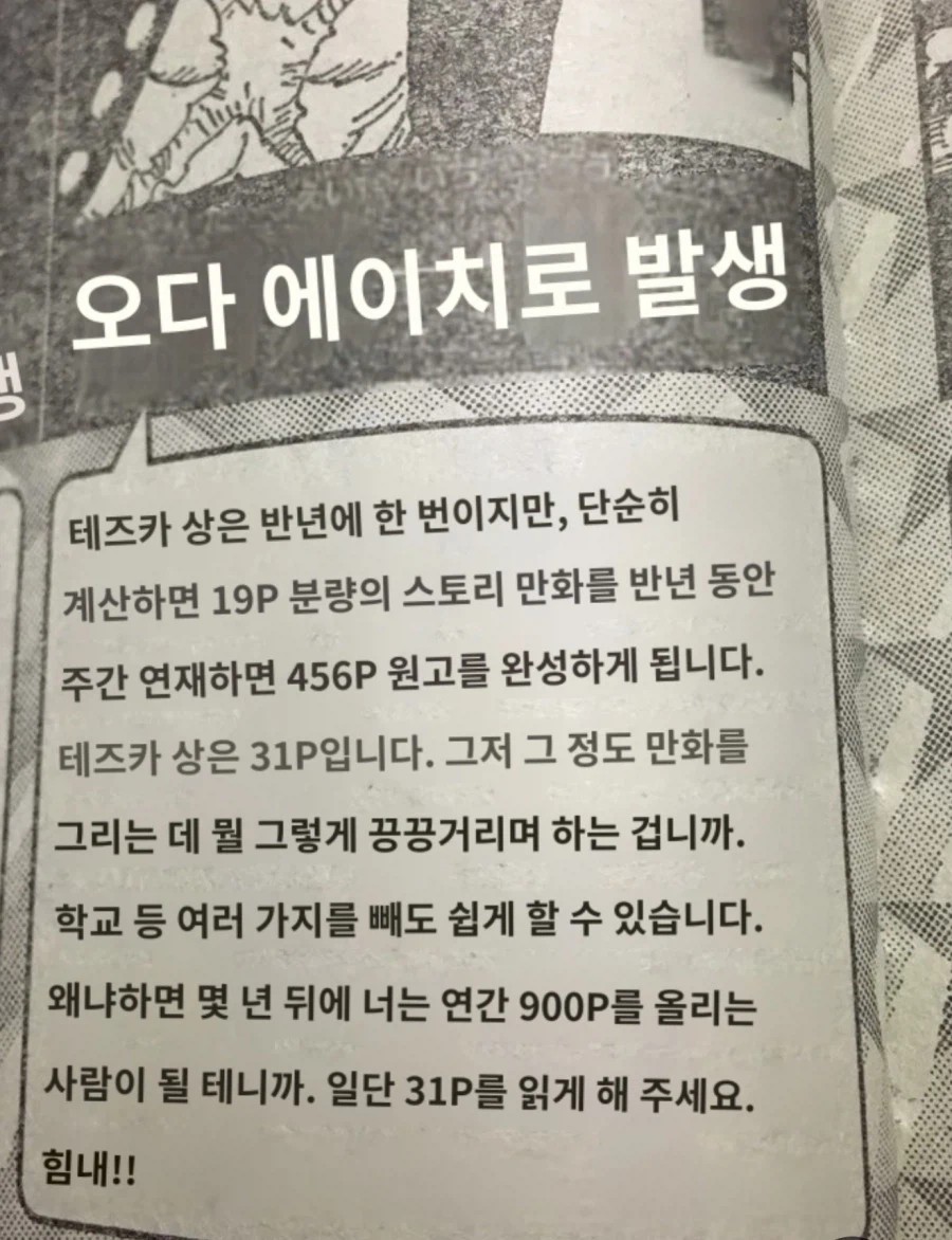 1411067208 017bfdc6