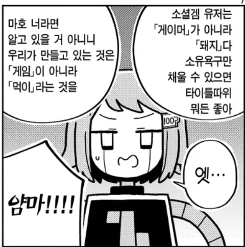 1411430120 5a1a6652