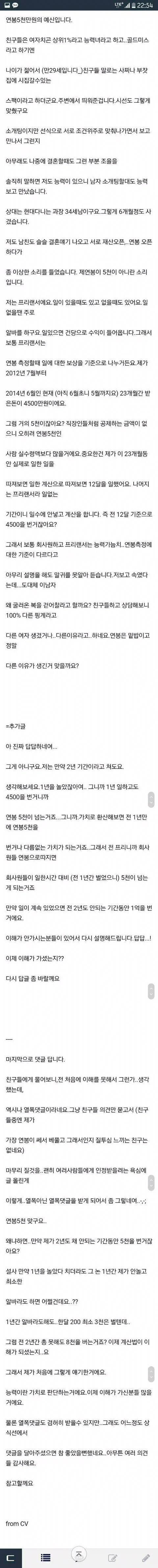 1411502507 2b41fae1
