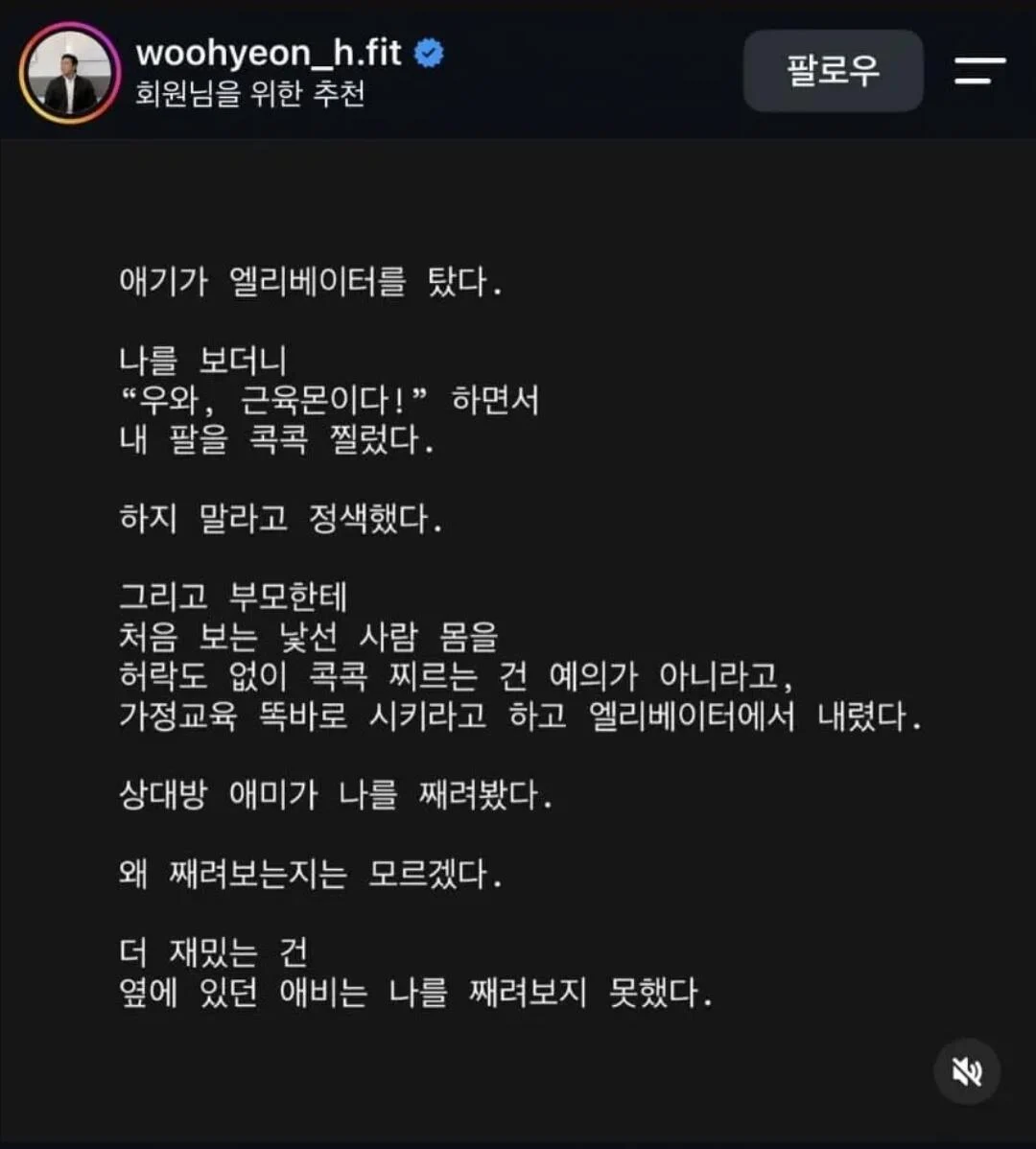 1411558072 02ad0c6a