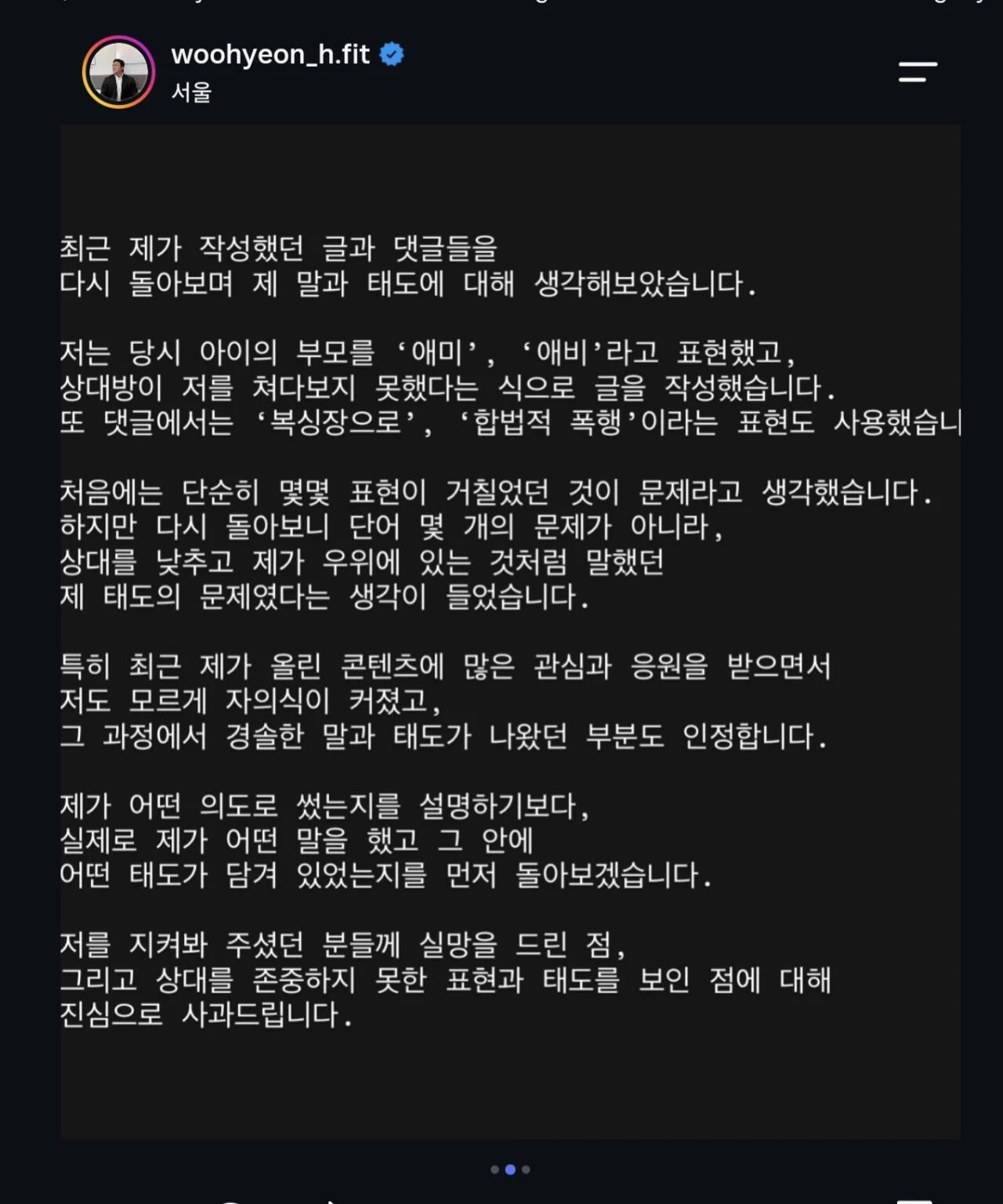 1411560806 1945afe6