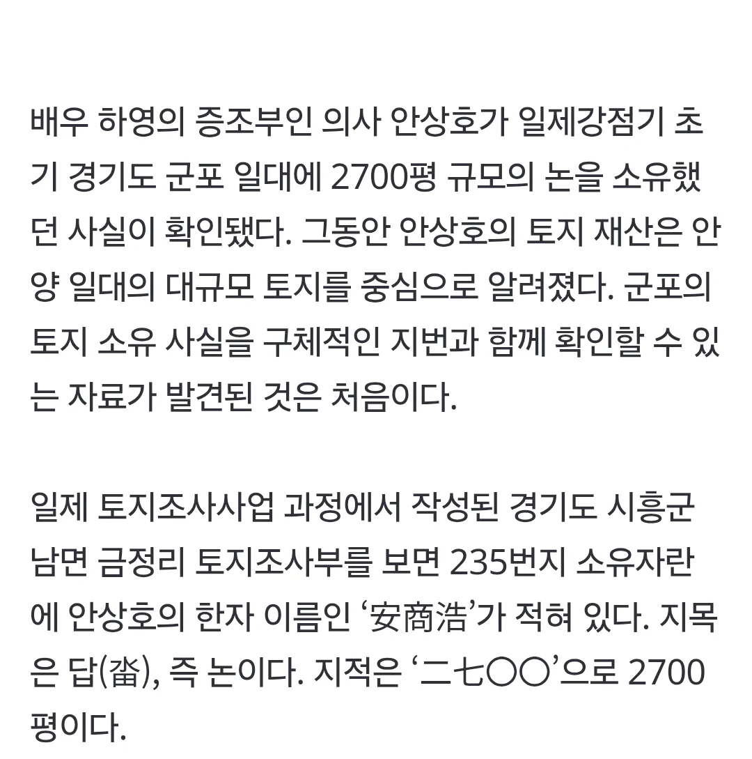 1412261458 657ce32f
