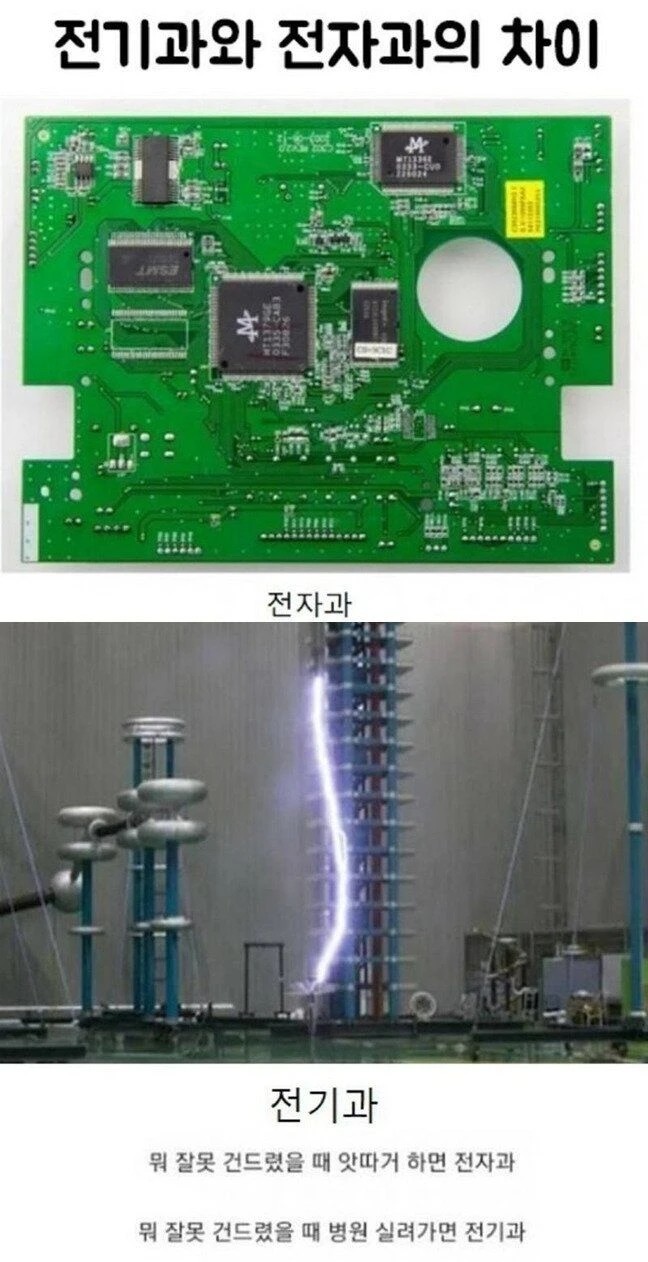 1412348640 7e37c564