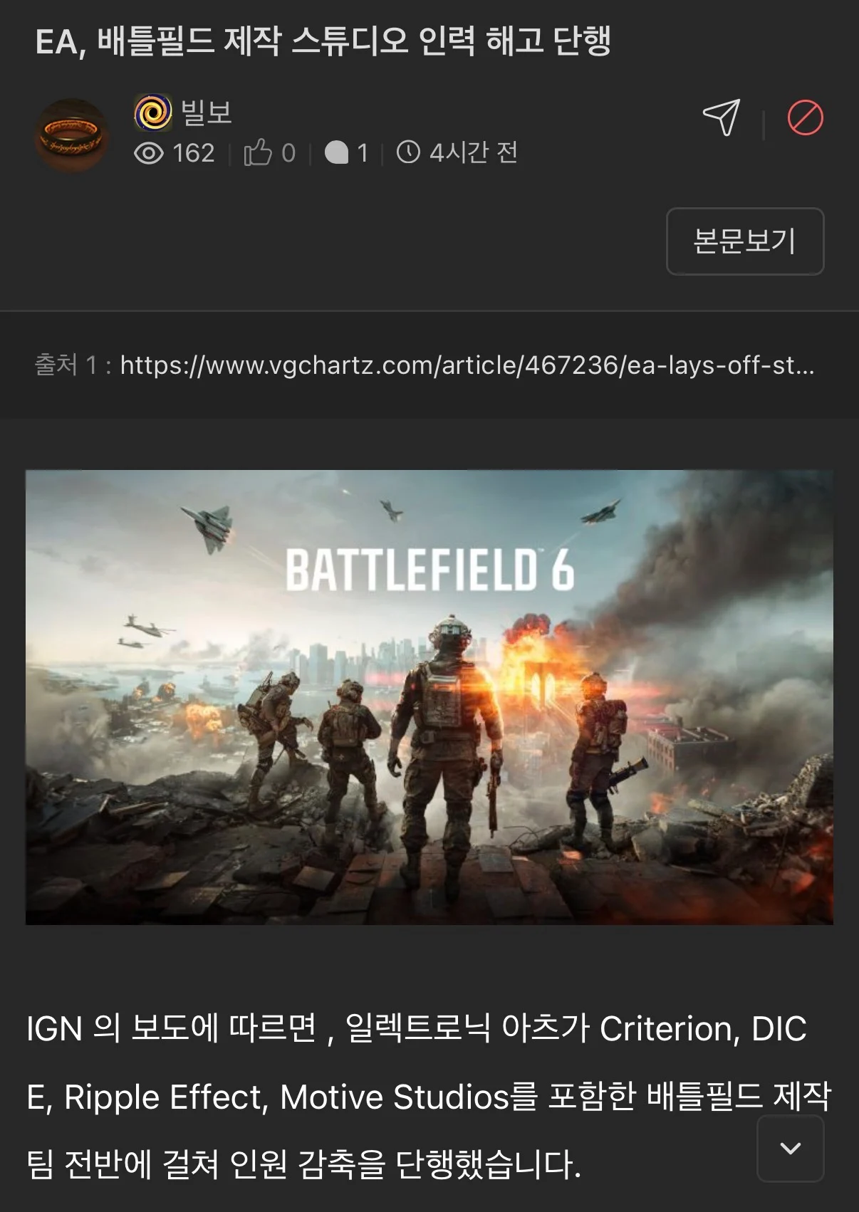1412572696 ad31922b