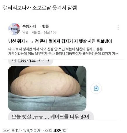 1413098246 2045f568