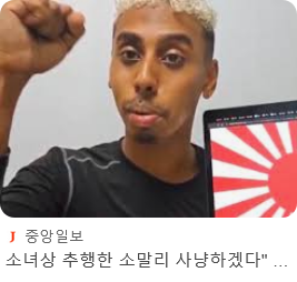 1414010530 fd8dd473