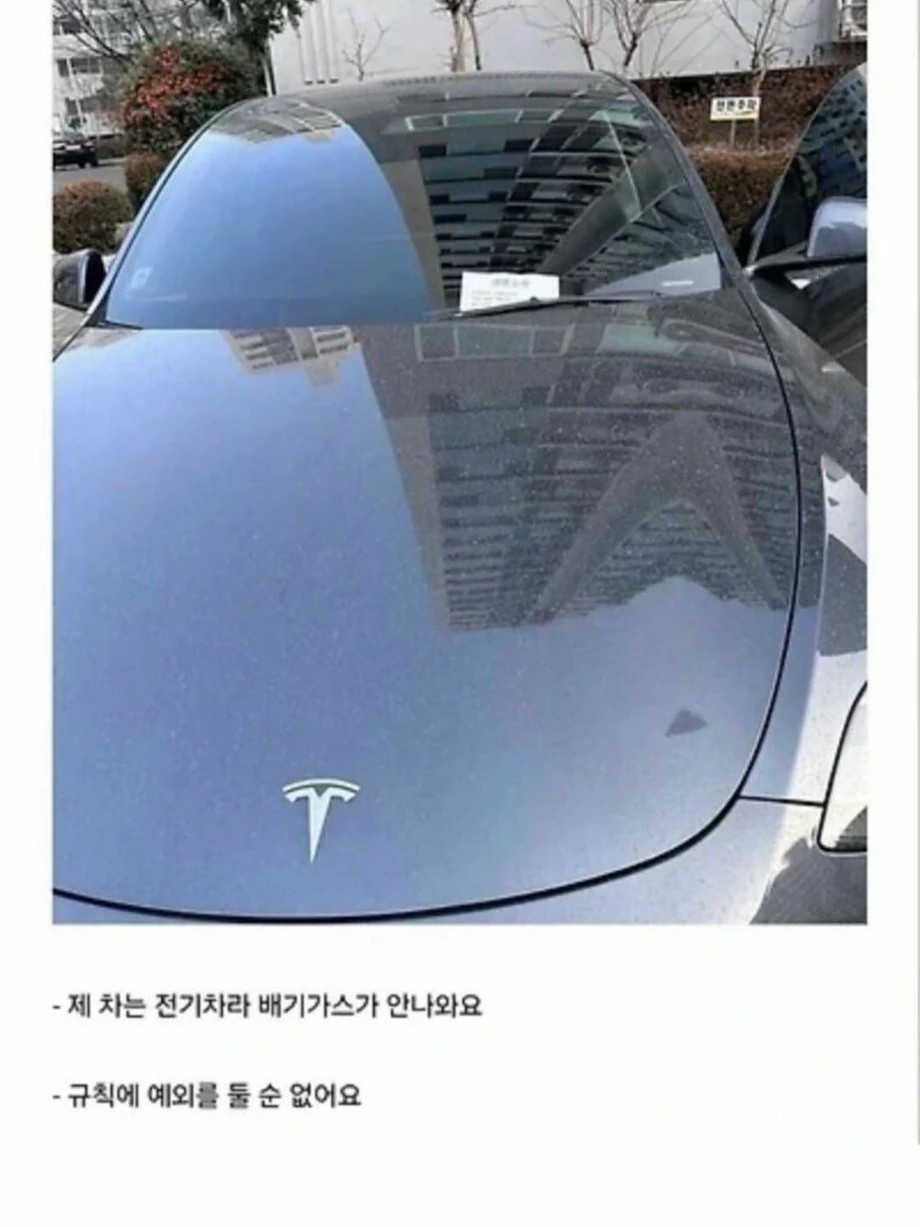 1415573187 ffa11f16