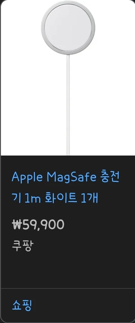 1416128411 89d72367
