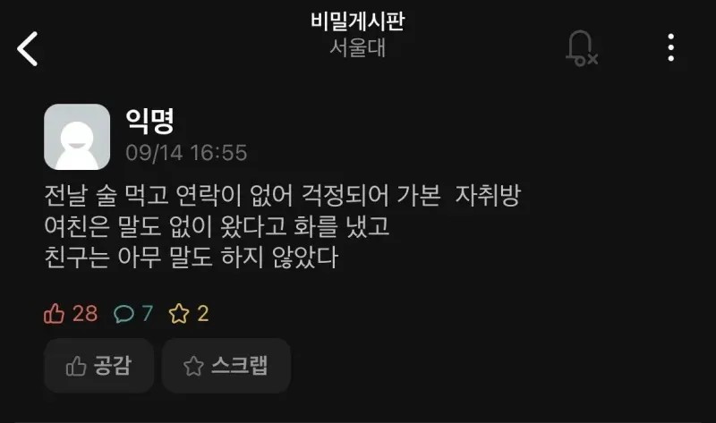 1417042453 d231ffe4