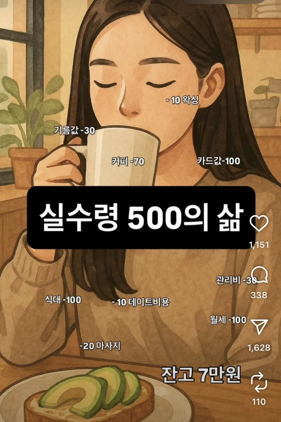1418507174 323267ad