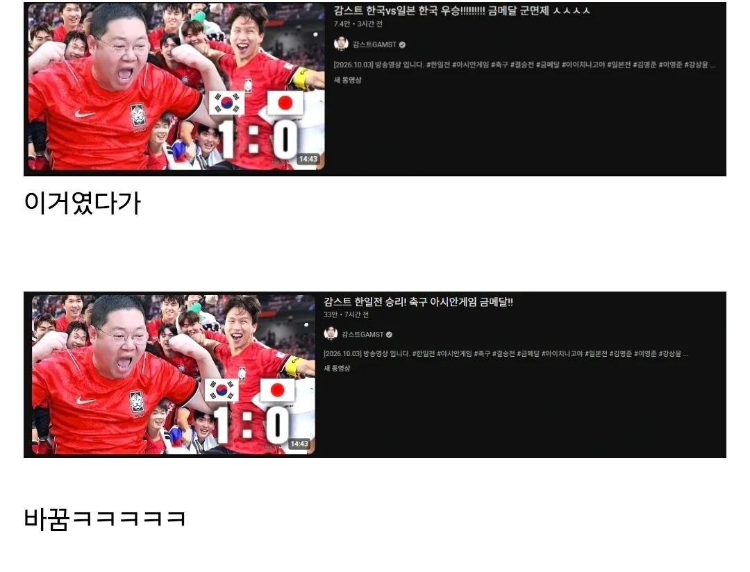 1422401937 b5e1ed71