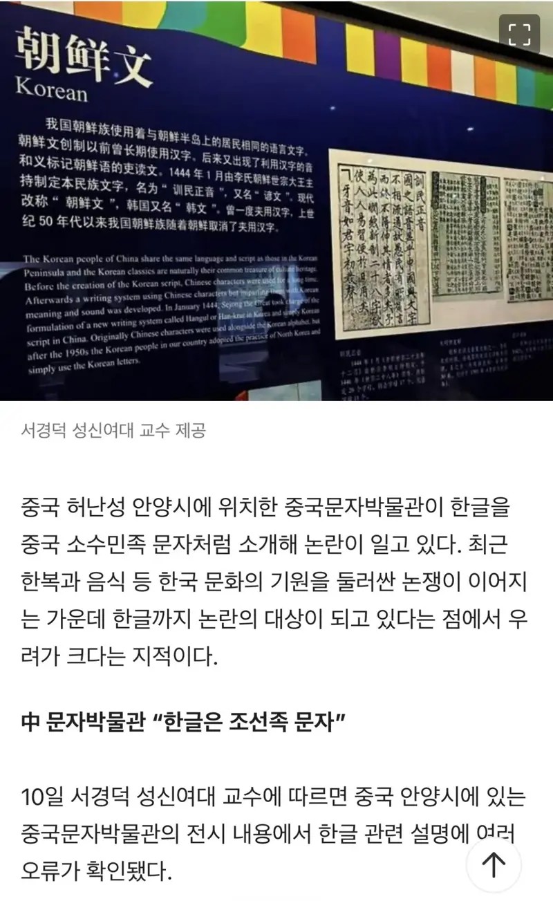 1423328084 bafeb038