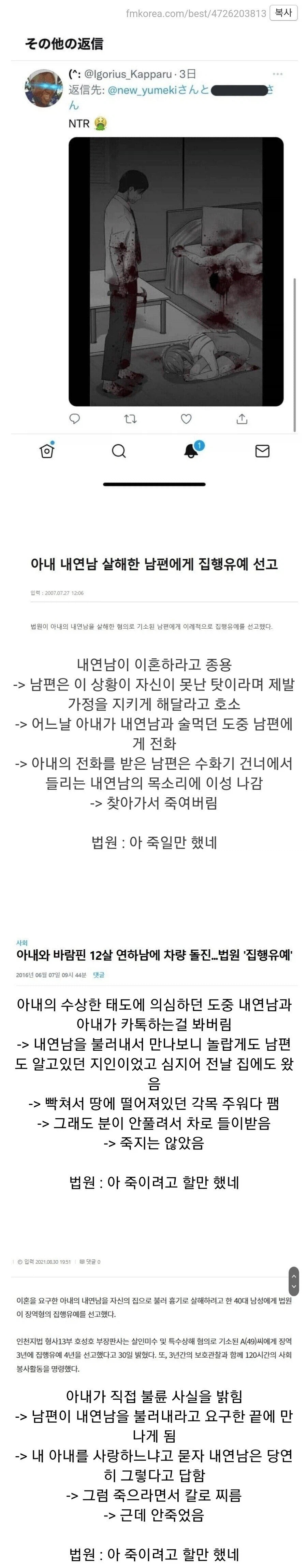 1425178153 0a45a001