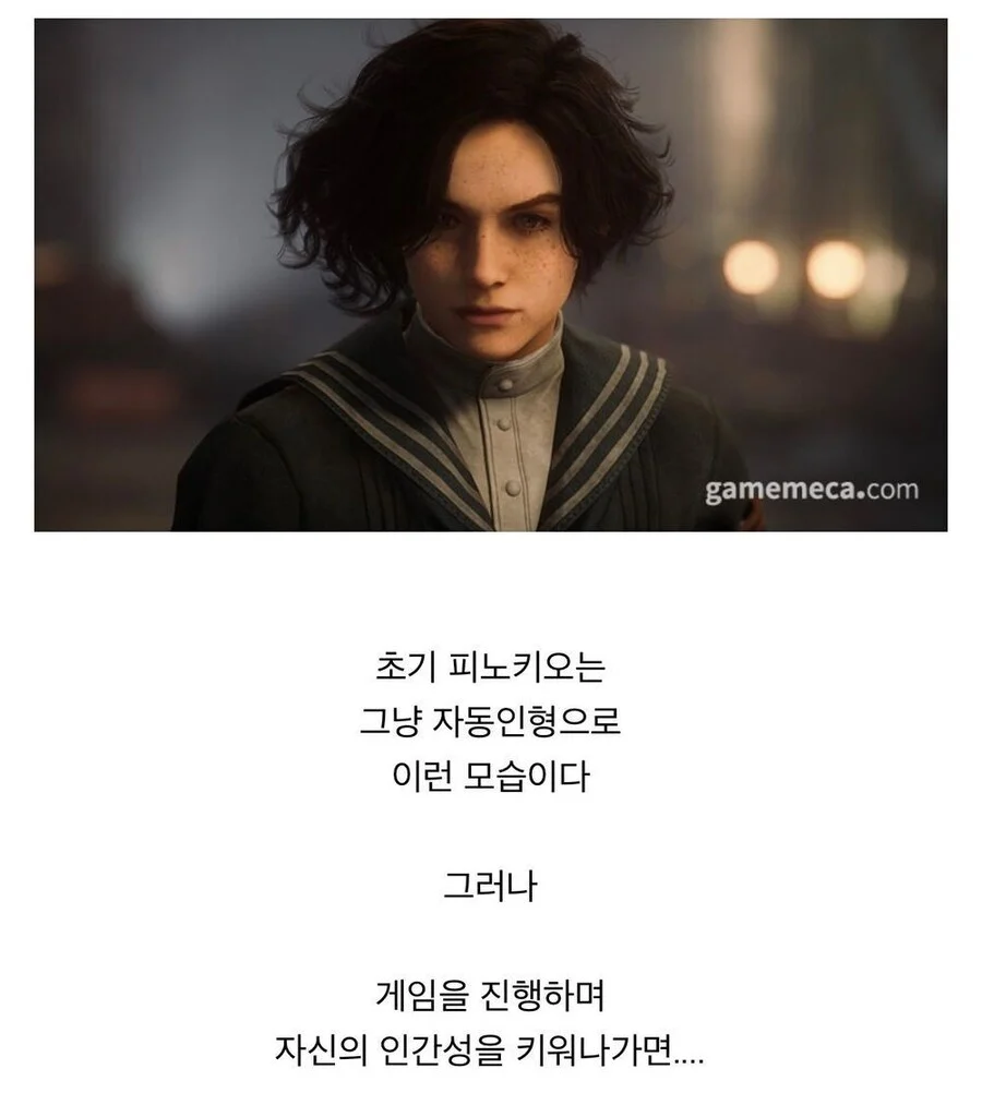 1426509021 79cb1afa