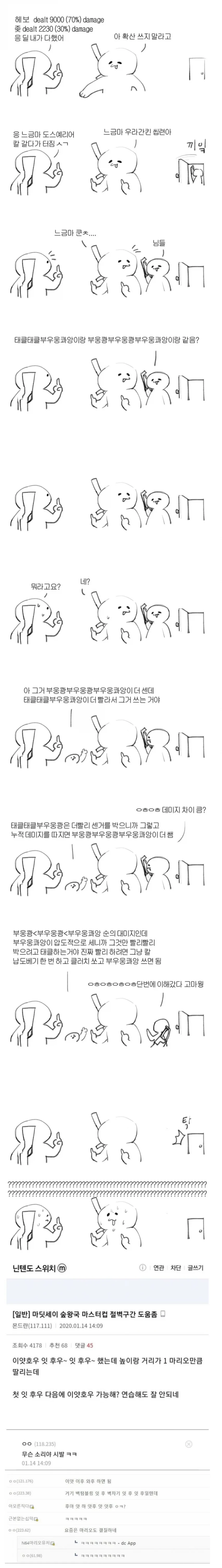 1427084114 5b5ed76a