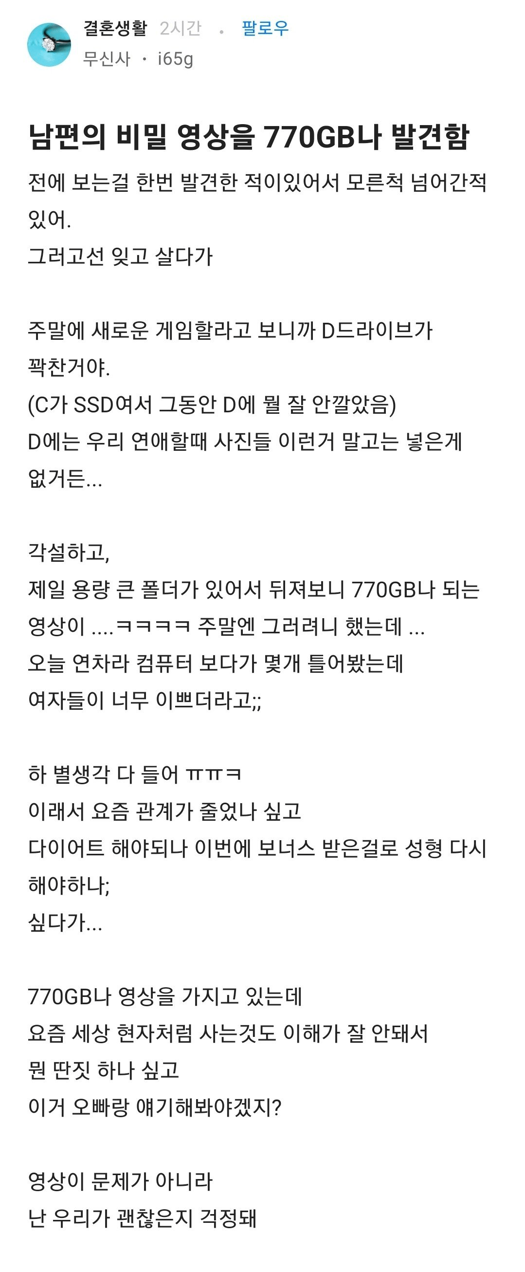 1427429270 c8d82def