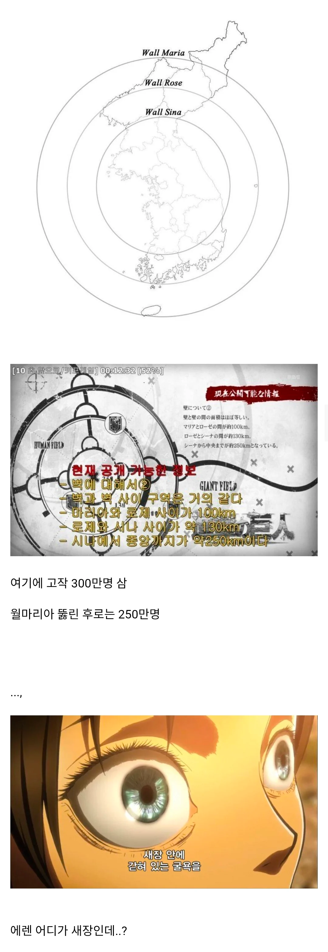 1428365676 95b1d13d