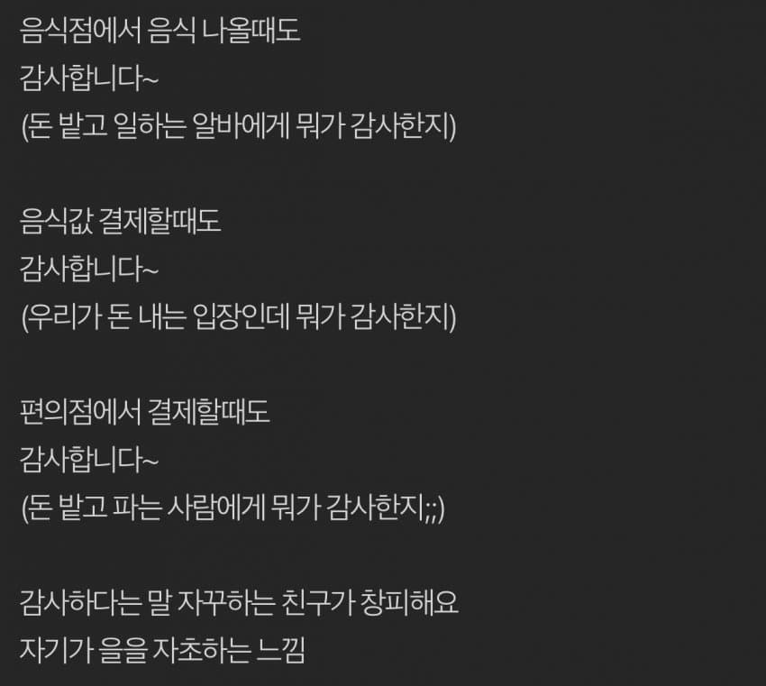 1429588671 5a0a930b