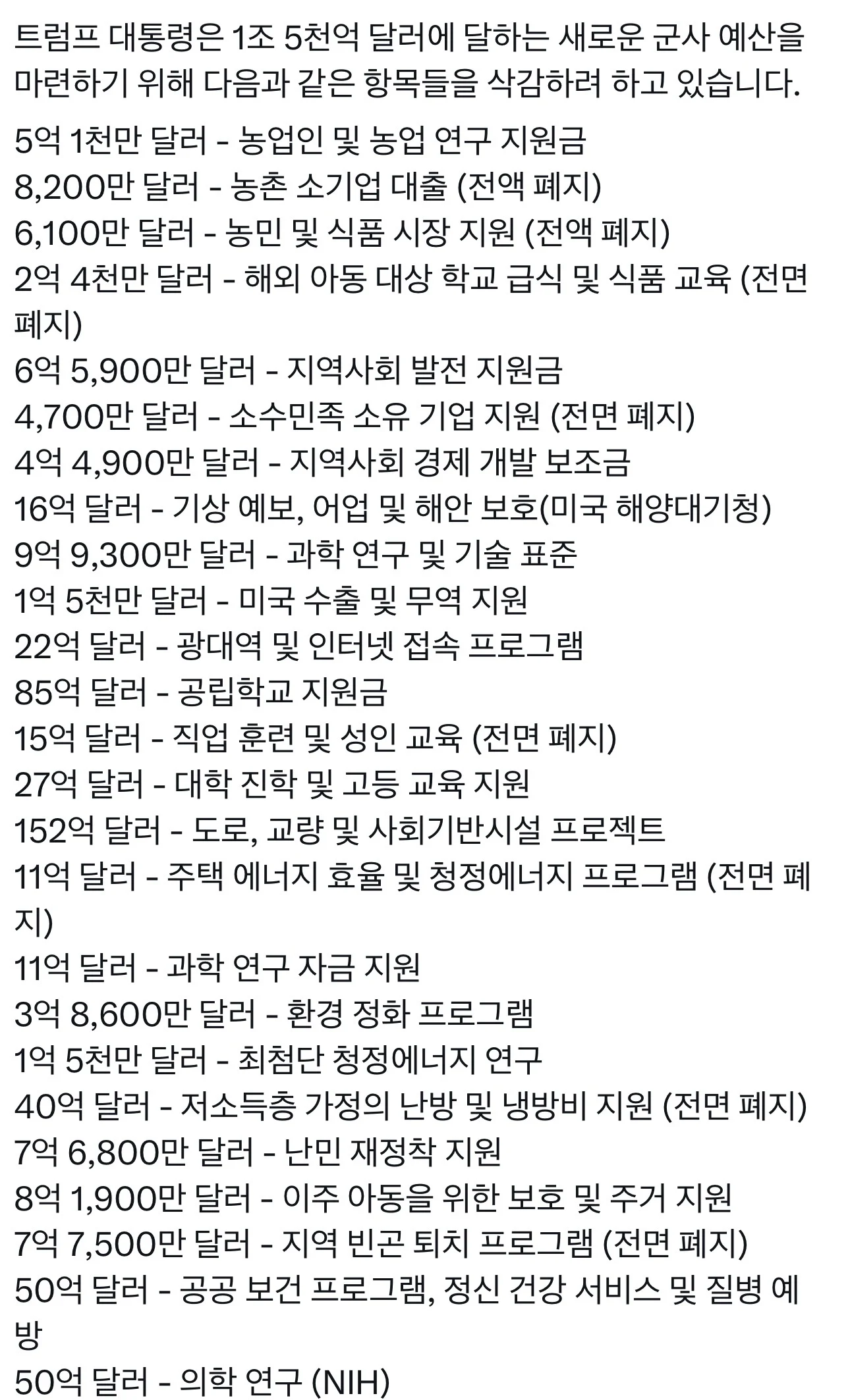 1430229316 493a5511