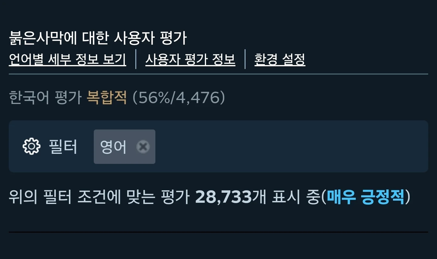1430370580 e6ad2afa