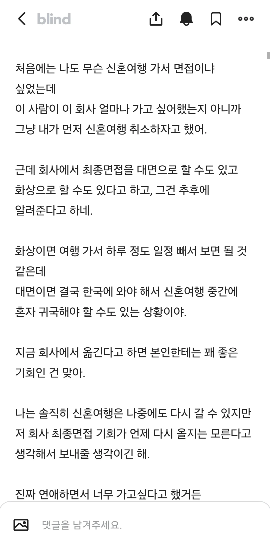 1430443562 fe4577db
