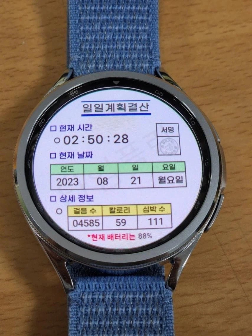 1430516502 ad9239d5