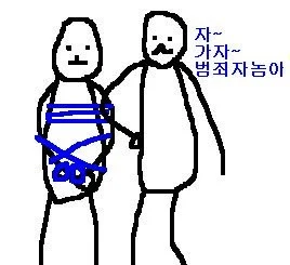 1432312738 f8588cce