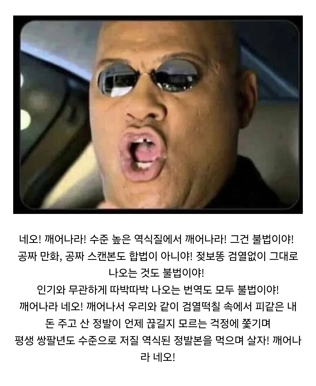 1432524859 5ea81891
