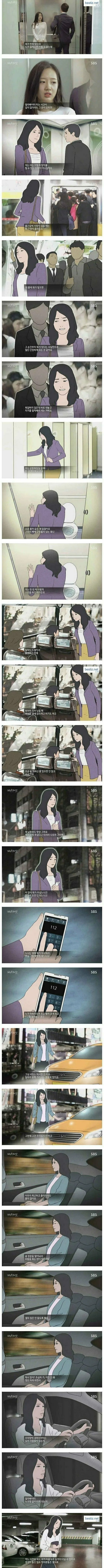 1433333272 d19f93bc