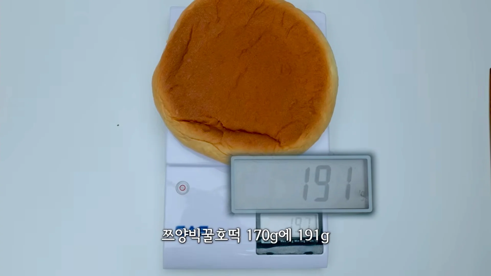 1433408243 557e7982