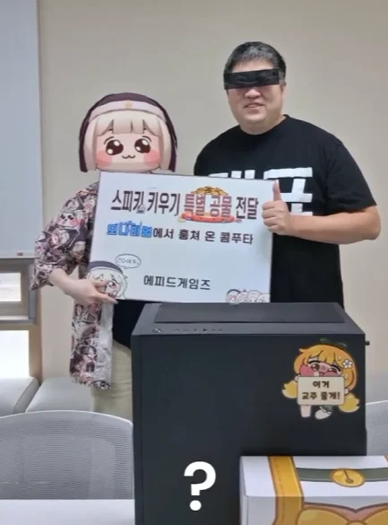1434066211 0e799016