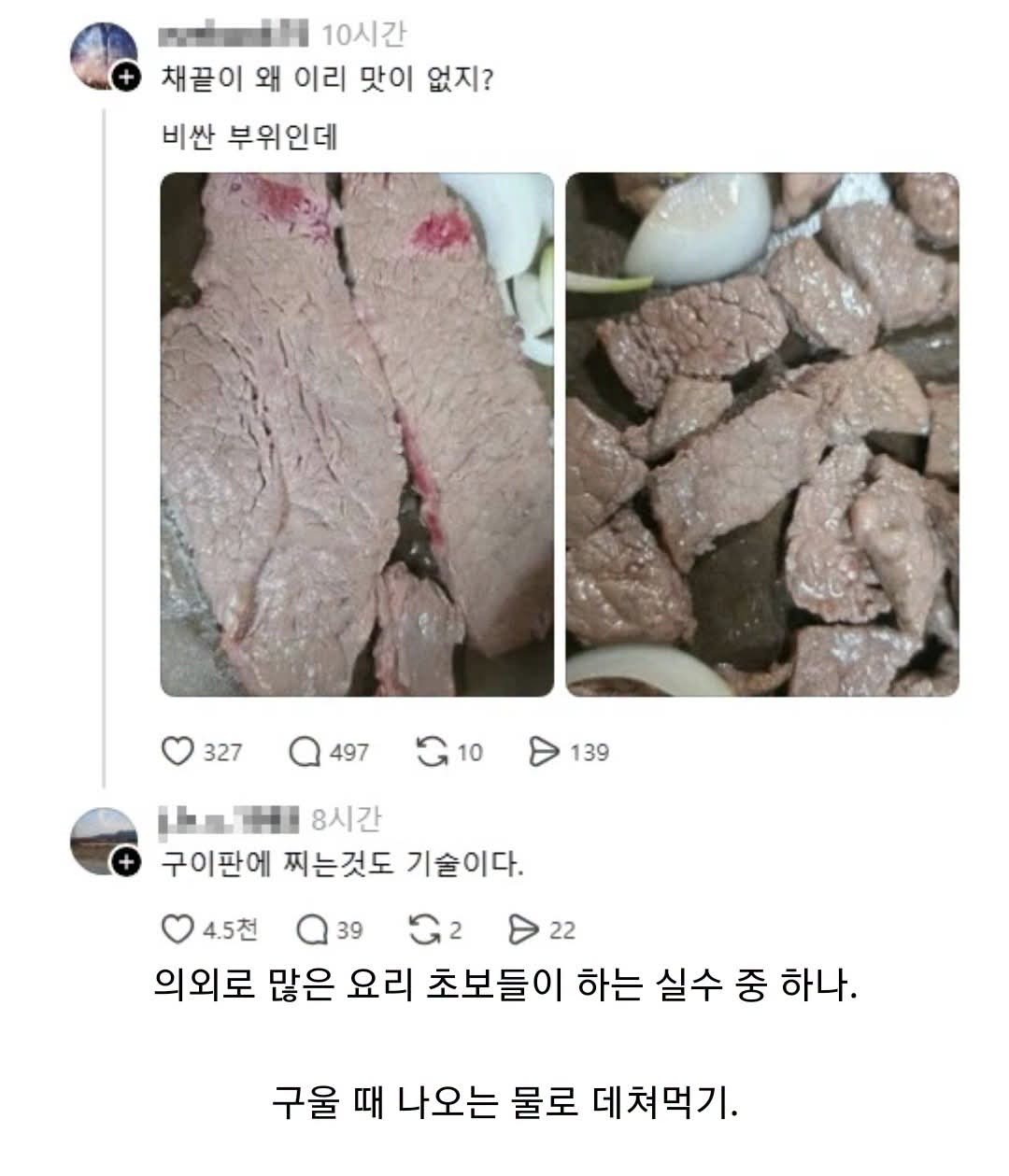 1434229081 9ac673c6