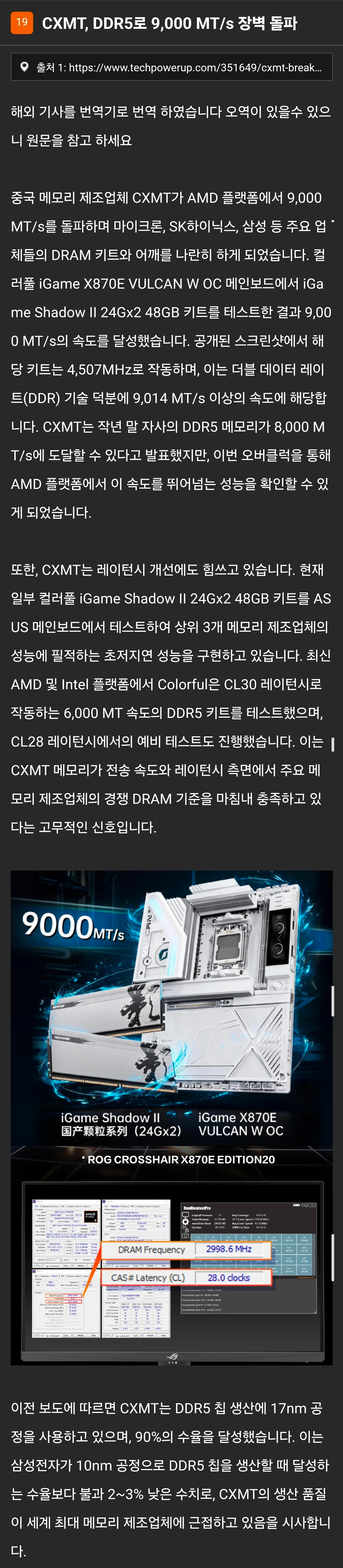 1434565205 7dd4fe39