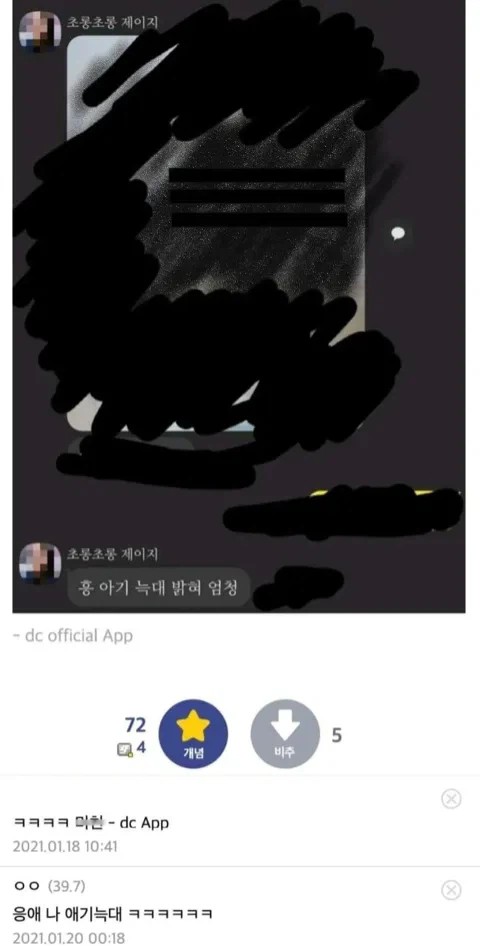 1435122648 7e80579b